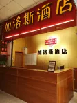 Jialuosi Hotel (Kunming Railway Station) - 2 estrellas