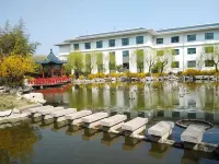 Yizhengyuan Hotel