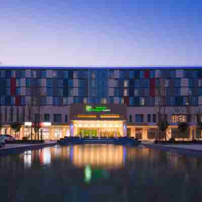 Holiday Inn Express Zhengzhou Airport (Zhengzhou Xinzheng International Airport) Hotel Exterior