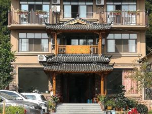 Changxing Donglishan Residence