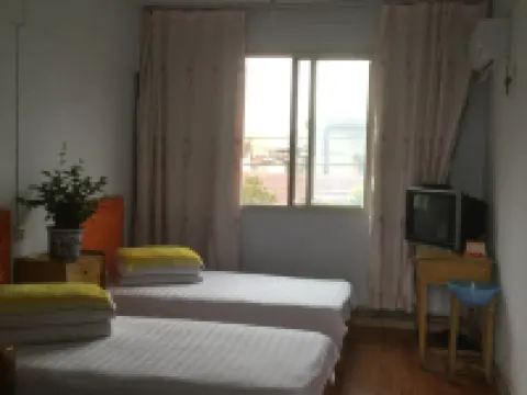 Chenggu Bureau of Grain Guest House Hotels in Chenggu