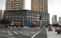 KUNLONG BUSINESS HOTEL Hotels near Guangdong Maoming Agriculture and Forestry Technology Vocational College