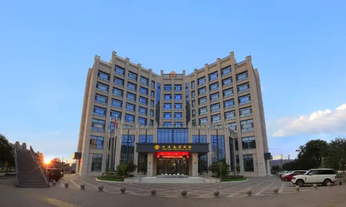 Tianshui Dizhi Hotel