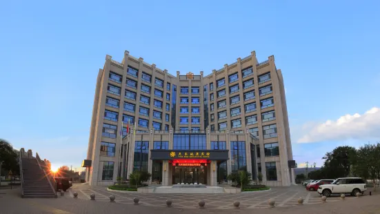 Tianshui Dizhi Hotel