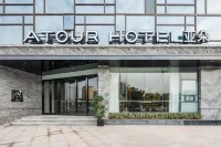 Atour Hotel (Xuzhou Jianguo East Road, Suning Plaza)