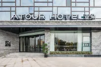 Atour Hotel (Xuzhou Jianguo East Road, Suning Plaza) Các khách sạn ở Kinh doanh và tài chính Trung tâm-huyện