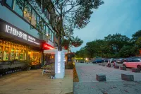 Ancient Street No.5 Cloud Inn Wuyishan - 주차장