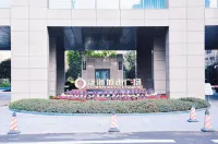 Yue Chengyun Hotel (Wuhan Fanhai CBD Hankou Railway Station) Hotels in Wuhan