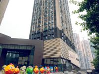 晶萃湾酒店公寓(重庆观音桥地铁站店) - 酒店外部