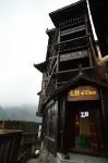 sightseeing rummery Hotels in Leishan