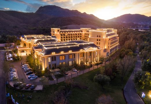 Arcadia International Hotel ZhangjiakouHotel Overview