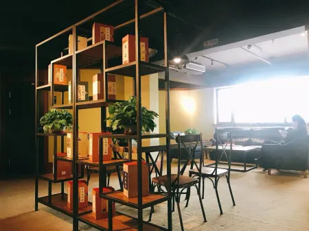 Jiaxing 1959 Hotel (Gaobeidian North Street store) Отели в г. Динсин