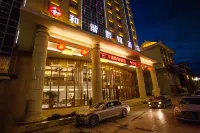 Harmonious Qianjin Hotel Hotel a Kaili