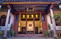 Chaozhou Town Yanlinting Boutique Homestay