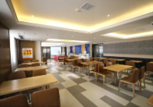Gelaiden S Hotel (Chengmai Ecological Software Park)