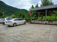 Yiquanyuan Hotel