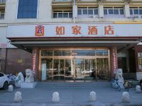 如家酒店(天津华昌道顺驰桥地铁站店) - 其他