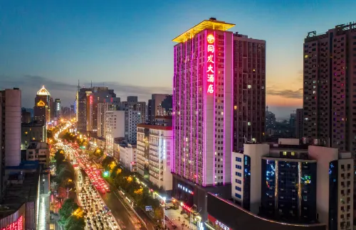 Tongfa Hotel