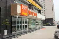 Homeinn Hotel (Guyuan Gaoping Road Municipal Government) Hotel in zona Guyuan Gymnasium