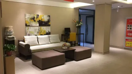 Homeinn Hotel (Beijing Mentougou Shuangyu Roundabout) Отели рядом с достопримечательностью «Hei Mountain Park»