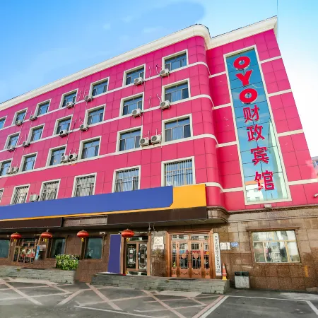Caizheng Hotel