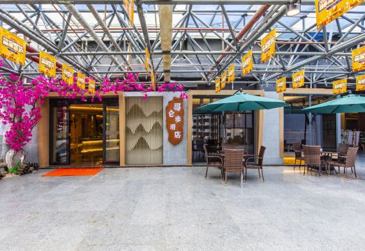 푸저우 호텔 내부 전경