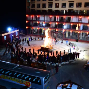 Xiangla Dongji Hotel