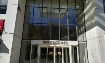 City Impression Apartment Hotel (Tianjin Aocheng)