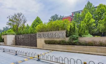 Shimao Gongsan Apartment Hotel (Beijing Worker's Sports Complex Sanlitun)