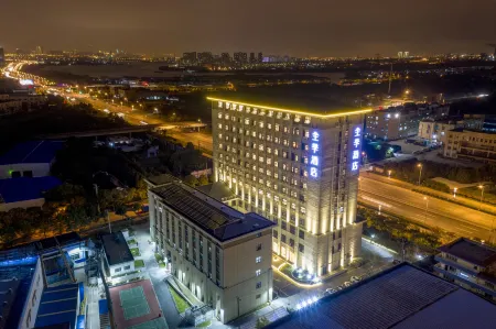 JI Hotel (Suzhou Luzhi Old Town) Отели рядом с достопримечательностью «Wansheng Rice Merchants»
