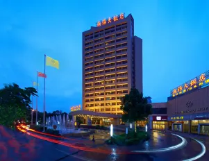 Wuxi Grand Hotel