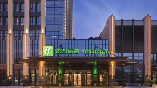 Holiday Inn Tianjin Wuqing