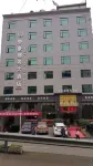 Laifeng Dihao Business Hotel