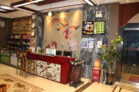 Yiyuan Impression Inn - albergo