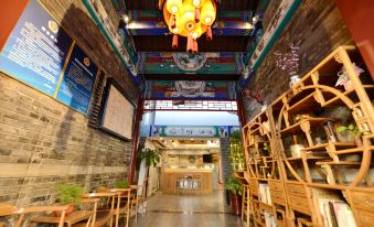 Dongfang Shengda Culture Hotel (Beijing Nanluoguxiang Shichahai Subway Station)