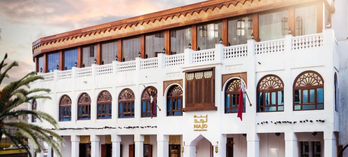 Souq Waqif Boutique Hotels - Tivoli Hotéis em Doha