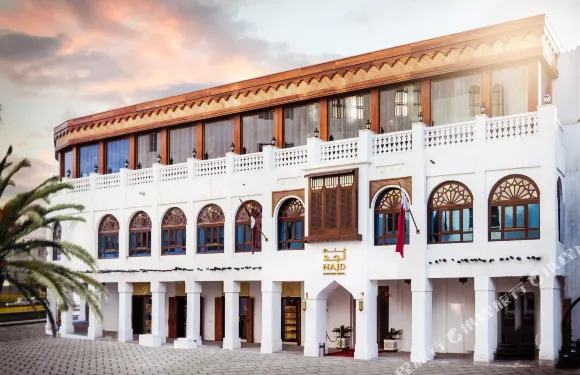 迪沃利索克瓦奇夫精品酒店