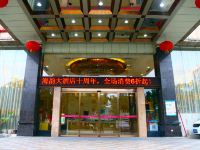 海韵大酒店(东莞虎门万达店) - 酒店外部