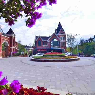 梅州雁山湖國際花園度假區 Hotel Exterior