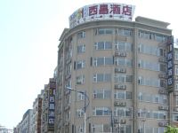 318连锁汽车旅馆(西昌店) - 酒店附近