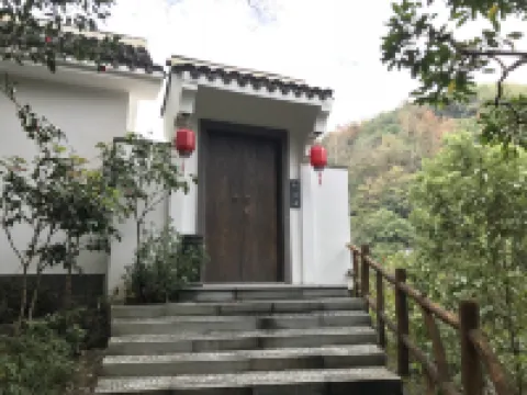 新豐雲髻山温泉度假山莊 鄰近雲髻山温泉養生區的酒店