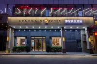 Homeinn Selected Hotel (Nantong Renmin Middle Road Dongjing International) Các khách sạn ở Nam Thông