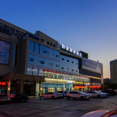 Homeinn Selected Hotel (Nantong Renmin Middle Road Dongjing International) Hotels near Chongfu Temple