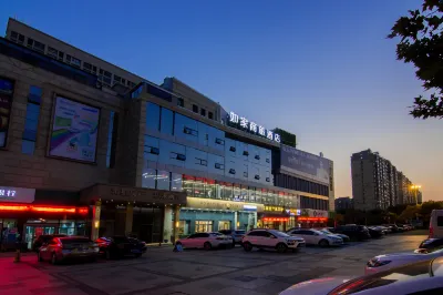 Homeinn Selected Hotel (Nantong Renmin Middle Road Dongjing International) Các khách sạn ở Nam Thông