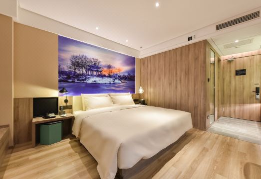 아투어 호텔 톈진 구루