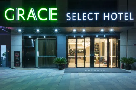 GRACE SELECT HOTEL Отели рядом с достопримечательностью «TIANFU WETLANDS»