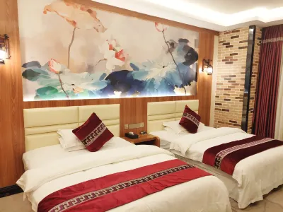 Shengcheng Jiayuan Hotel Các khách sạn gần Leishan Ping'an Automobile Passenger Transport Co.， Ltd.