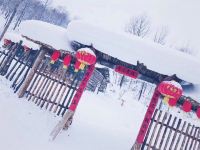 雪谷映山红客栈 - 其他