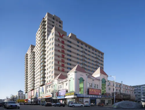 Vienna Classic Hotel (Hulun Buir Railway Station) - parkir