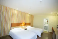 Homeinn Hotel (Wuhu Railway Station)